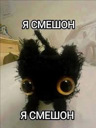 ПриVет, я коZа tweet media