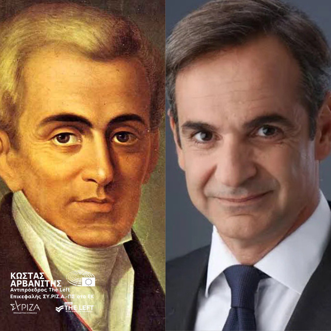 🔻Συγκρατημένη και άτολμη κρίνεται η πρόταση της κυβέρνησης για την διενέργεια εξεταστικής επιτροπής για τις κλοπές στον ΟΠΕΚΕΠΕ από το 1998. Αφού πάτησε στον προηγούμενο αιώνα, ας πήγαινε μέχρι τον Καποδίστρια… που έφερε και την πατάτα, σύμφωνα με τον μύθο 🥔
<a href="/Left_EU/">The Left in the European Parliament</a> <a href="/SYRIZAEP/">SYRIZA EP</a>