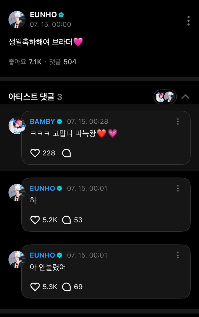 ᴰⁱᵉᵍᵒ(상태:ㅈㄴ처바쁨) (@_nbkg) on Twitter photo 얘들아 ㅜ ㅠ ㅠ ㅜ ㅠ ㅠ ㅠ ㅠㅠ ㅠ ㅠ  ㅠㅠ ㅠ ㅠ ㅠ ㅠ ㅠ ㅠ ㅠ ㅠ ㅠ ㅠ ㅠ 
따늑왕이래 따늑왕 얘들아 ㅜ ㅠ ㅠ ㅜ ㅠ ㅠ ㅠ ㅠㅠ ㅠ ㅠ  ㅠㅠ ㅠ ㅠ ㅠ ㅠ ㅠ ㅠ ㅠ ㅠ ㅠ ㅠ ㅠ 
따늑왕이래 따늑왕