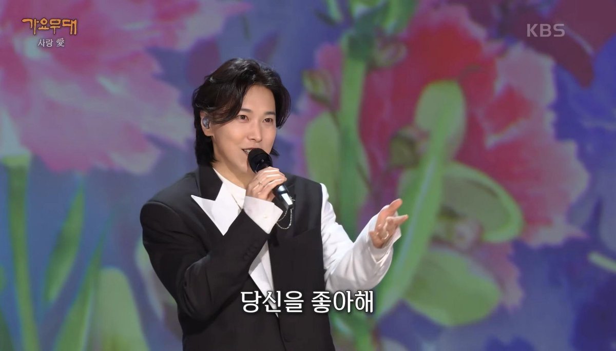 성민 -그대 없이는 못 살아(패티김) [가요무대/Music Stage]| 
KBS 250714 방송

youtu.be/Wnqah8oXgNk?si…