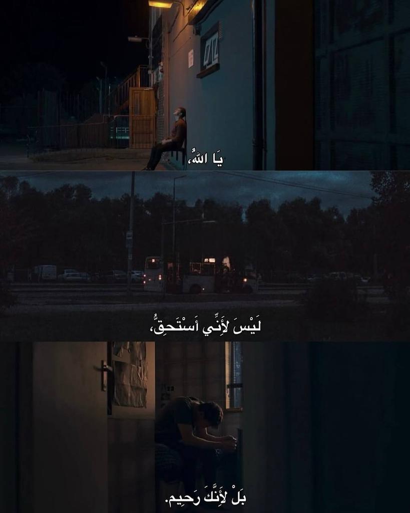 تذكير (@almsllim) on Twitter photo 