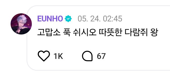 밤친녀 (@bamchingirl) on Twitter photo 따늑왕❤️
따다왕💗 따늑왕❤️
따다왕💗