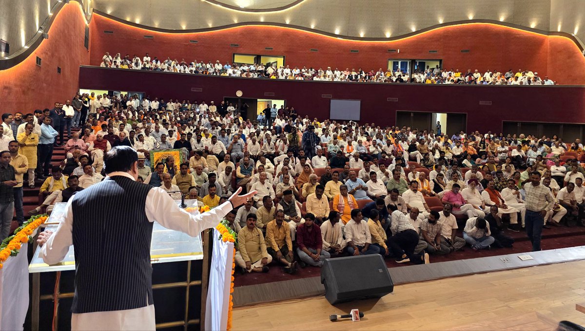 भोपाल में मध्यप्रदेश की राजनीति के संत पूर्व मुख्यमंत्री श्रद्धेय कैलाश जोशी जी की जयंती के अवसर पर आयोजित कार्यक्रम में उन्हें शब्दांजलि अर्पित की।