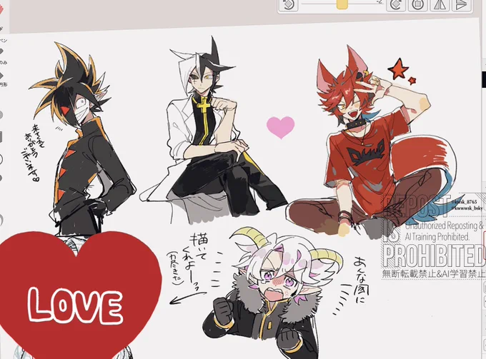 今日の絵茶!全体はまた改めてアップしまーす!
たくさんの方が来てくださり嬉しかったですー!! 