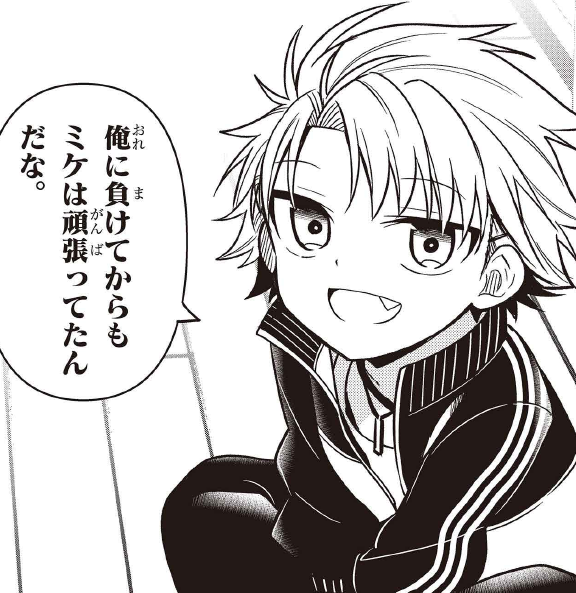ユニット内のセンター争い!果たして天下は…

アイドル学園漫画「#天下のエール」第8話!
https://t.co/5APNQOrSGL

#漫画が読めるハッシュタグ 