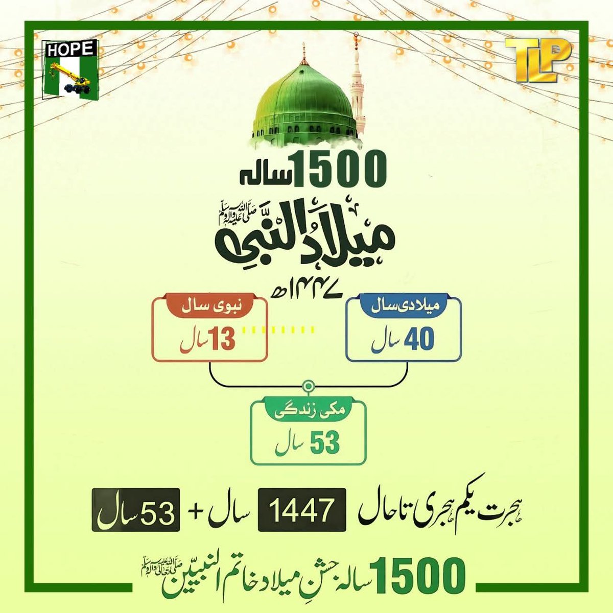 #عطاری_پرموشن   
نائٹ لسٹ 
<a href="/X1myX/">Qadri</a>
<a href="/R5F4S/">Raja❤❤Faheem</a>
<a href="/I__Ly_as/">ابواحمد حسن رضا</a>
<a href="/313_JN/">🎉Rukhsana Rizvi🎉</a>
<a href="/MirsJiin/">sunny Warrior</a>
<a href="/virkr62101/">usman virk</a>
<a href="/Malang_111/">🇵🇰ذاھد بھائ🇵🇰</a>
<a href="/Ali_a12r/">Shaika</a>
<a href="/AH_3_13/">Abdullah Habib</a>
<a href="/Asif_3330/">محمد آصف</a>
<a href="/frq_Pro/">FarooqRizvi</a>
<a href="/MQA2981/">Muhammad Qurban Ali ansari🇵🇰🇵🇰🇵🇰</a>
<a href="/moizza_215/">💕Rukhsana Rais.💕</a>
<a href="/hussu_1/">Syed Hassan Bilal Kazmi</a>
<a href="/i_xhzh/">حسیب چوہدری</a>
<a href="/TG_ChuDHrY1/">CH🆕️🆔️</a>
<a href="/abkamran9988/">Kamrankami</a>
<a href="/Ayan46086915761/">Ayan</a>
<a href="/BabarZahid98989/">عام آدمی</a>