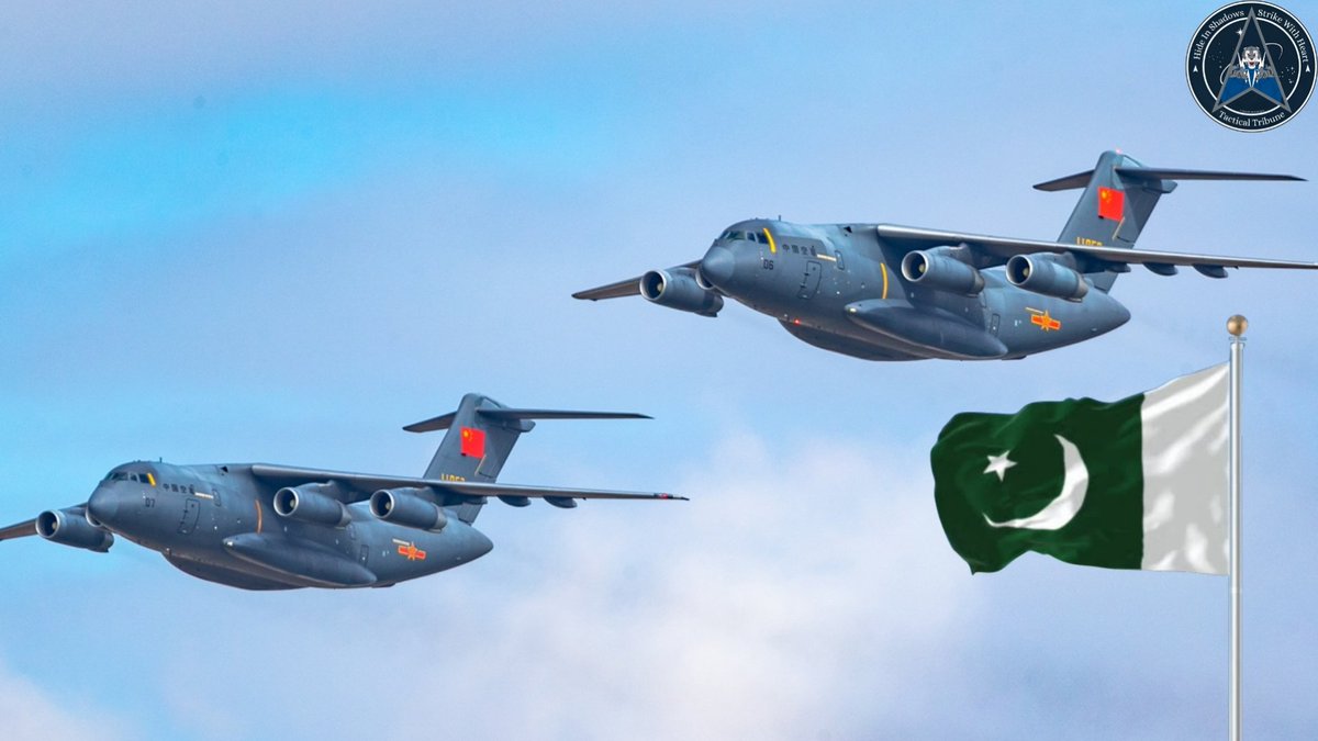 بریکنگ🇵🇰
کراچی میں 3 ہیوی کارگو طیارے اترے ہیں ذرائع کے مطابق پاکستان کو نامعلوم دفاعی نظام فراہم کر دیا۔