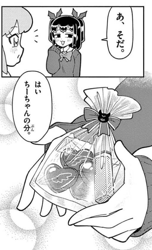 アフレコトーク #️⃣14 聞いてますー！ ちいココのチョコのシーンは原