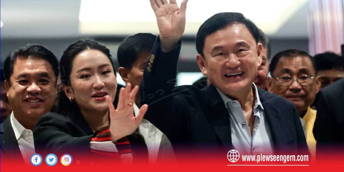 “อังเคิลฮุน” มาแว้ววว! #เปลวสีเงิน 

คะแนนเต็ม ๑๐ ผมให้ ๑๐๐ เลย อยากรู้จัง ว่าทักษิณจะโต้ประโยคนี้กับอังเคิลฮุนว่าไง!
และอีกประโยค แค่วลีเดียว ก็เสียวทั้งโคตร
“ทักษิณ คุณส่งเอกสารของรัฐบาลอภิสิทธิ์ เวชชาชีวะมาให้ผม คุณเองก็มีความผิดฐาน“กบฏต่อชาติไทย”ผมมีเอกสาร