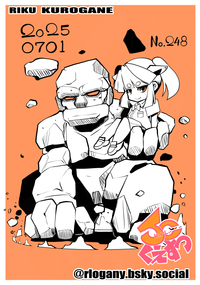 #あなたの絵柄好きだよ〜って人がいいねしてくれるよ見た絵師様もやってみてね 