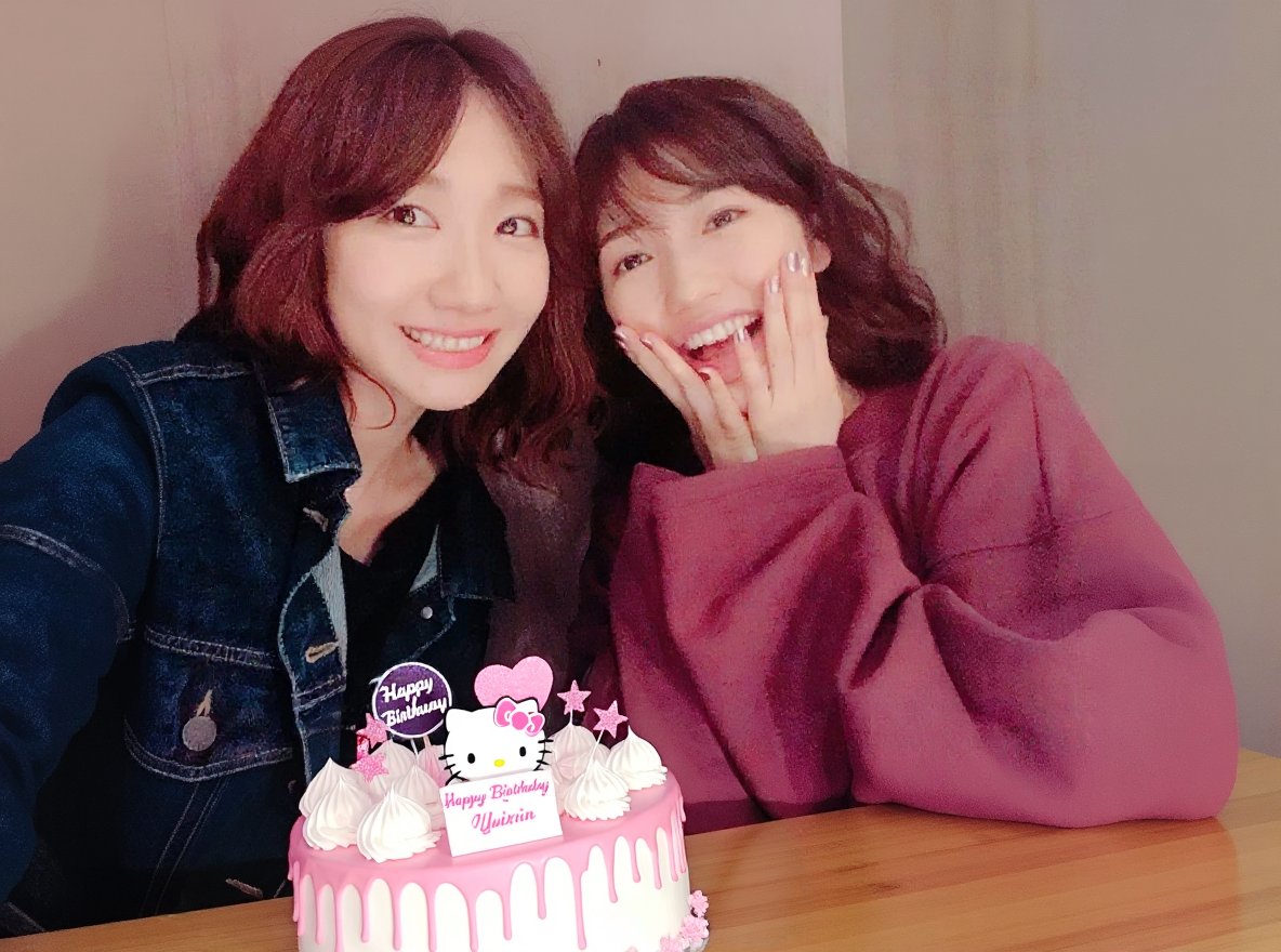 Happy birthday Yukirin 🎂 

#ゆきりん誕生日祭り 
# 柏木由紀
# 渡辺麻友
# まゆゆきりん👻
