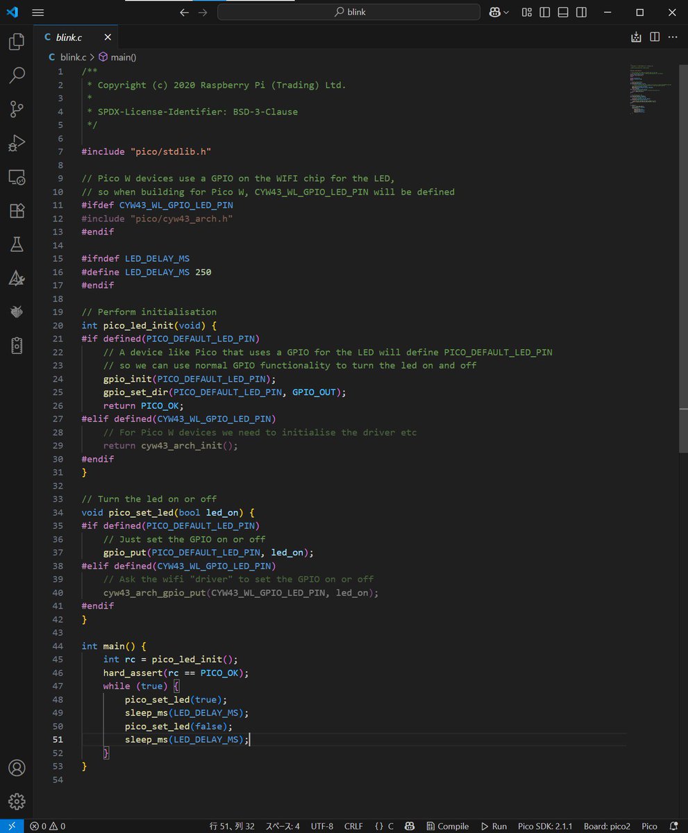 DragonBallEZ's tweet image. よっしゃ🙌 #Lチカ #ラズピコ2 #PicoSDK