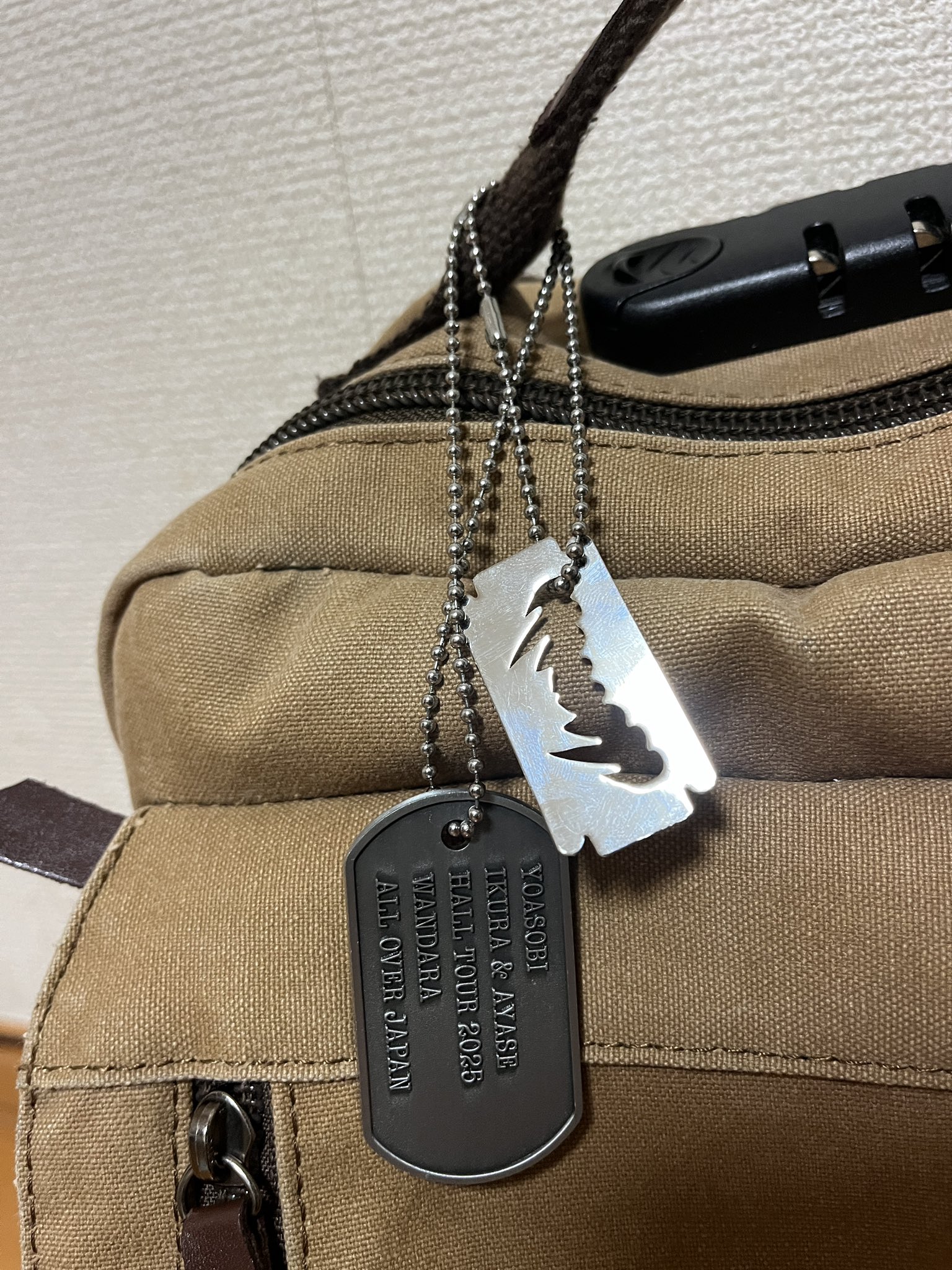 YOASOBI 熊本 会場限定WANDARA Dog Tag yoasobi_wandara熊本 - Search / X