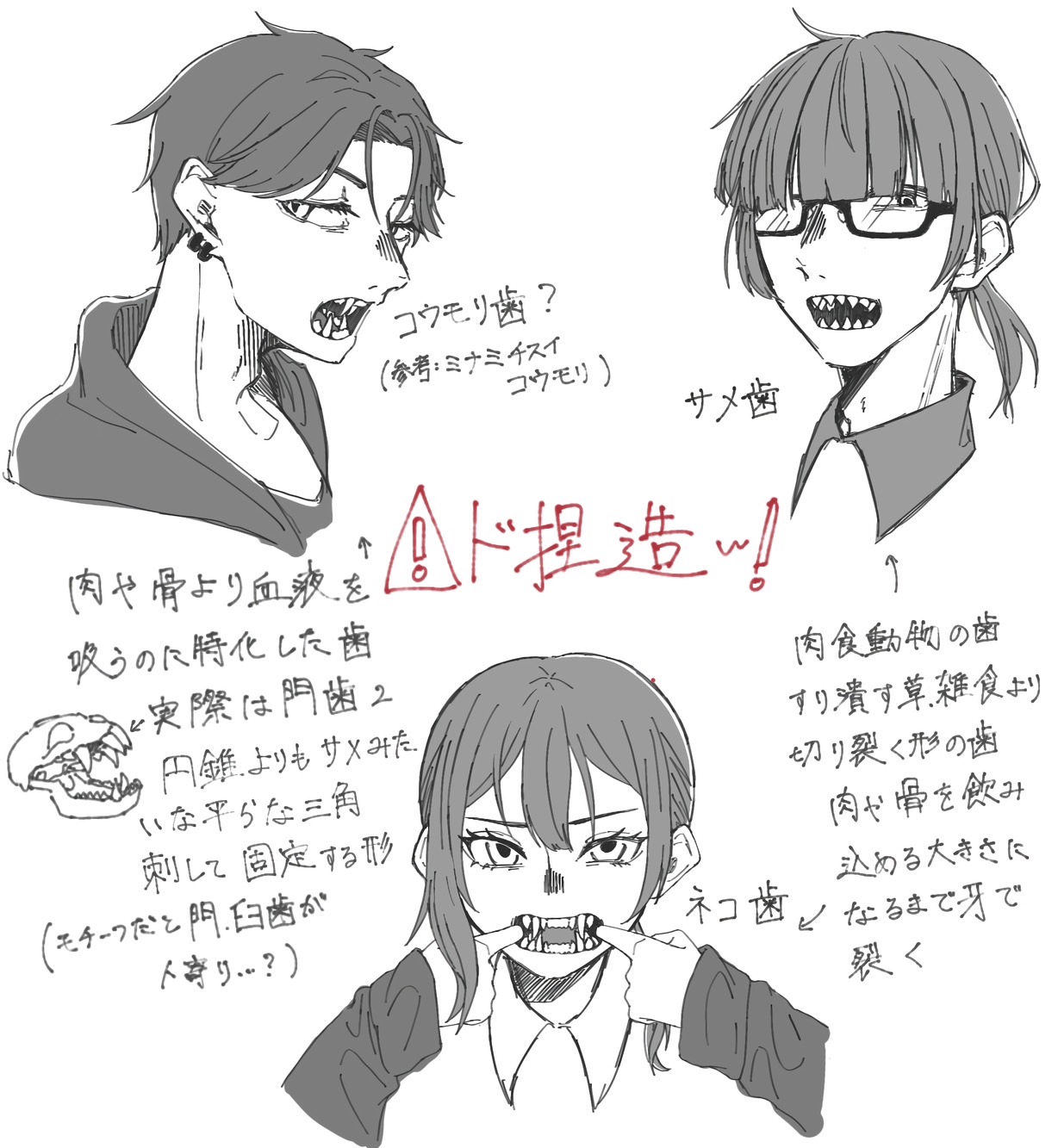 なぎ (@nag1__) / X