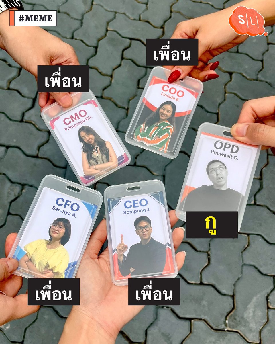 เย็ดแม่ เหมือนเห็นตัวเอง 
แต่พอเพื่อนให้ขึ้นมาดูแล กูบอกไม่อะ พวกมึงจัดการเลย .ขำ 
แต่ขอไม่ OPD นะ