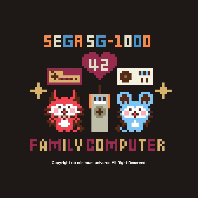 devinekokun's tweet image. 今日は「#ファミコンの日」と「#SG1000の日」に同時便乗するデビ🎮
ファミコンさん SG1000さん 42周年おめでとうデビ🎂
ついでに7月発売としか分からなかった「SG1000II」さんもおめでとうデビ(っ🎮･ω･´)っ✨

#今日は何の日 #7月15日 #ファミコン #SG1000 #ドット #動物 #悪魔 #イラスト
