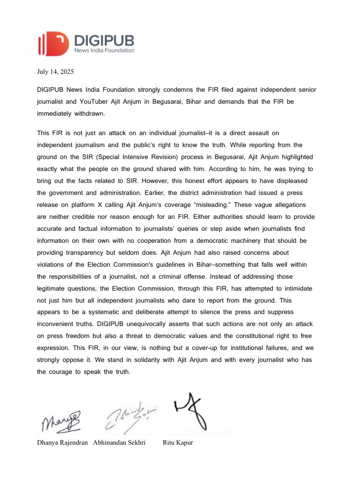 DigipubIndia's tweet image. DIGIPUB News India Foundation strongly condemns the FIR filed against independent senior journalist and YouTuber Ajit Anjum.