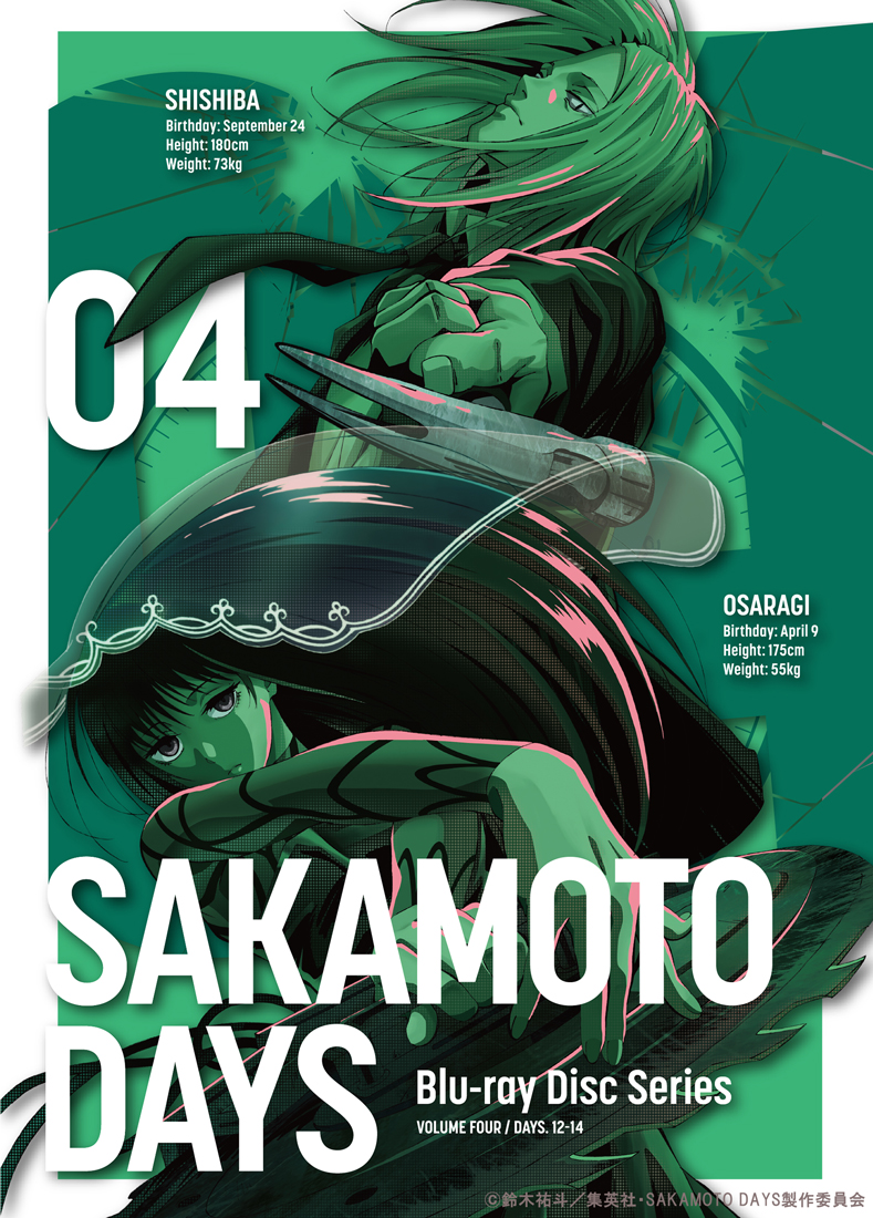 アニバース編集部 on X: アニバース編集部 on X: