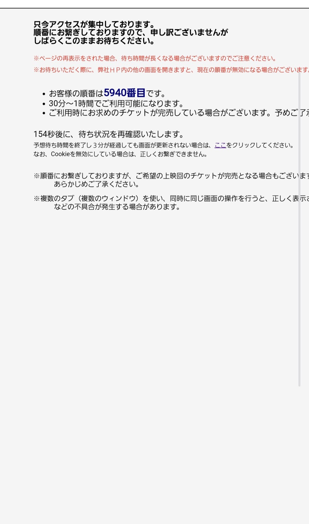 おまとめページ♡27点K5H1P18M3（12/21までお取り置き可能です♡） Amazon | カシオ 高校生向け電子辞書セット Ex-word XD-SR47CCWE