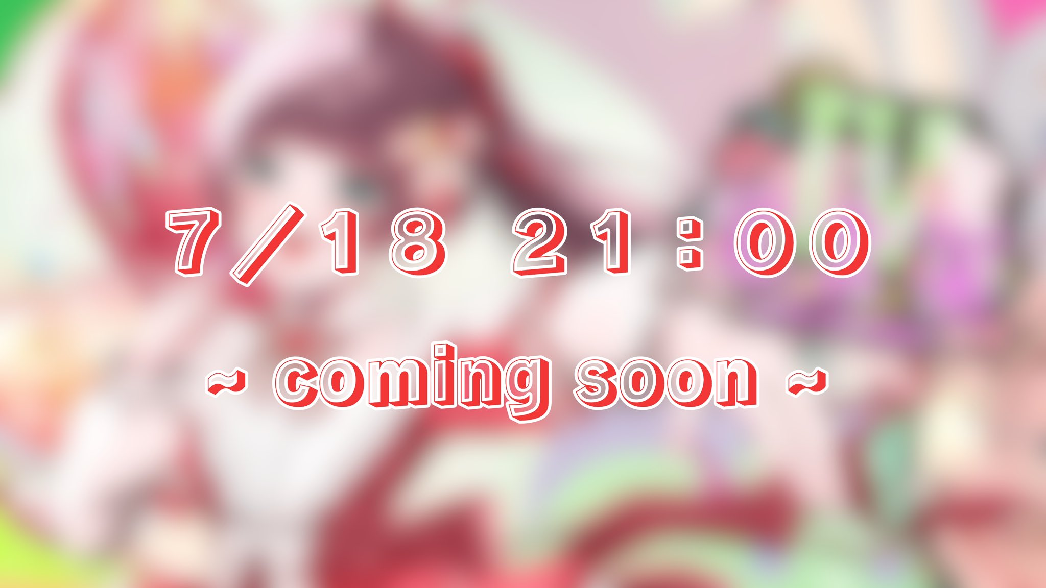 °⑅ʚYuinaɞ⑅°❁プロフ必読❁ 緋那ちび🍎 on X: 
