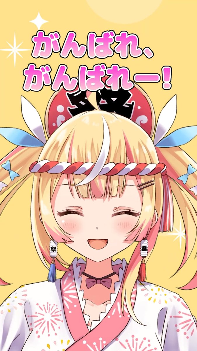 ▼BD/TVアニメ/VTuberなんだが配信切り忘れたら伝説になってた Vol.3(Blu-ray) TVアニメ『VTuberなんだが配信切り忘れたら伝説になってた』公式サイト