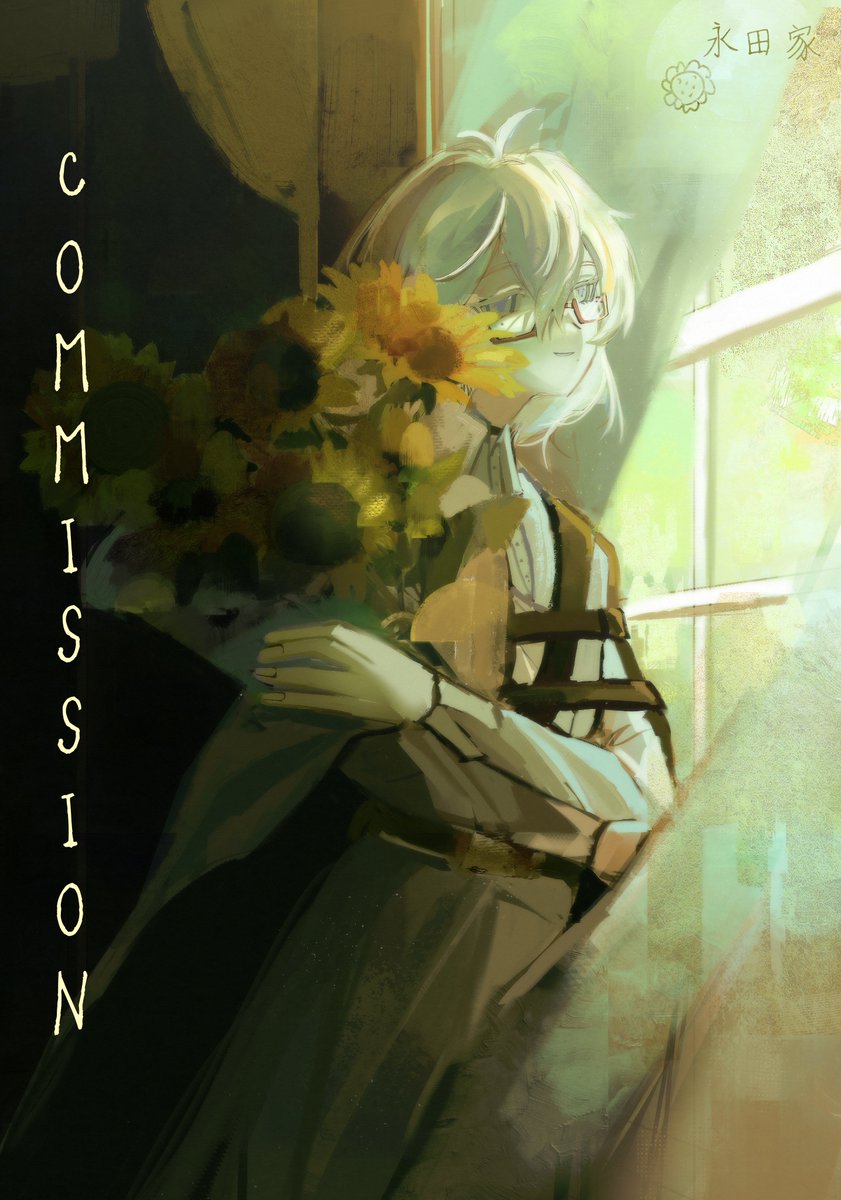 explotanous45's tweet image. another comm