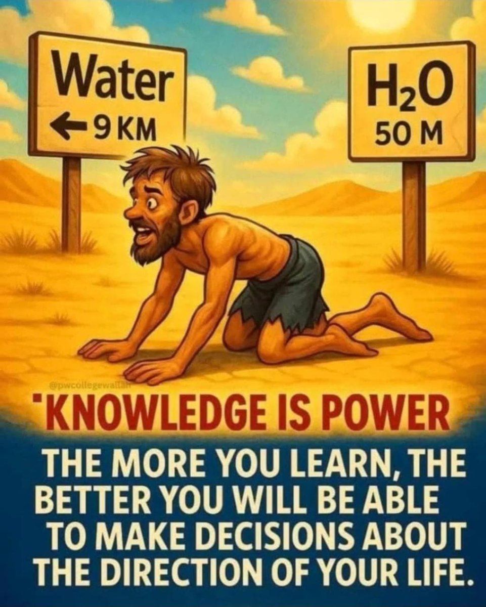 Life Hack 101