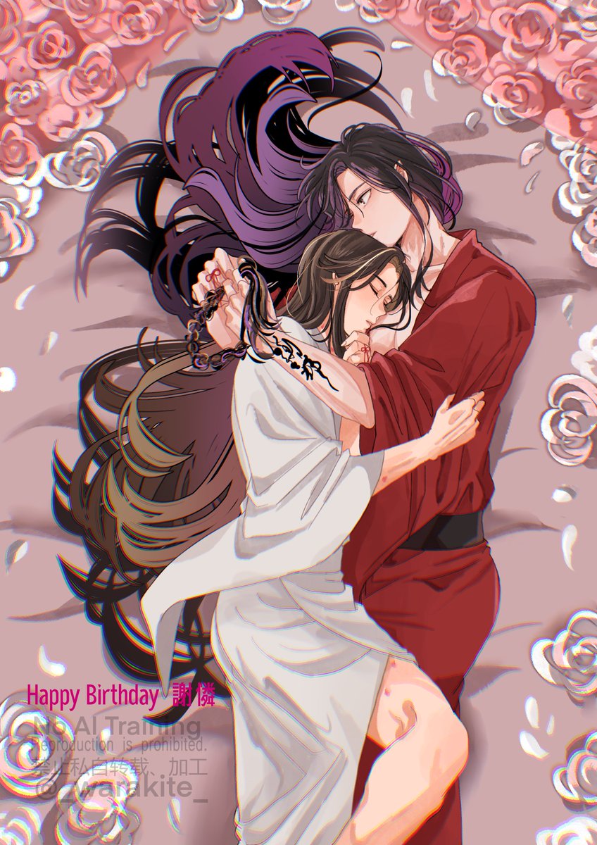 _warakite_'s tweet image. 殿下お誕生日おめでとうございます🎂💐
 #谢怜0715生日快乐 #TGCF