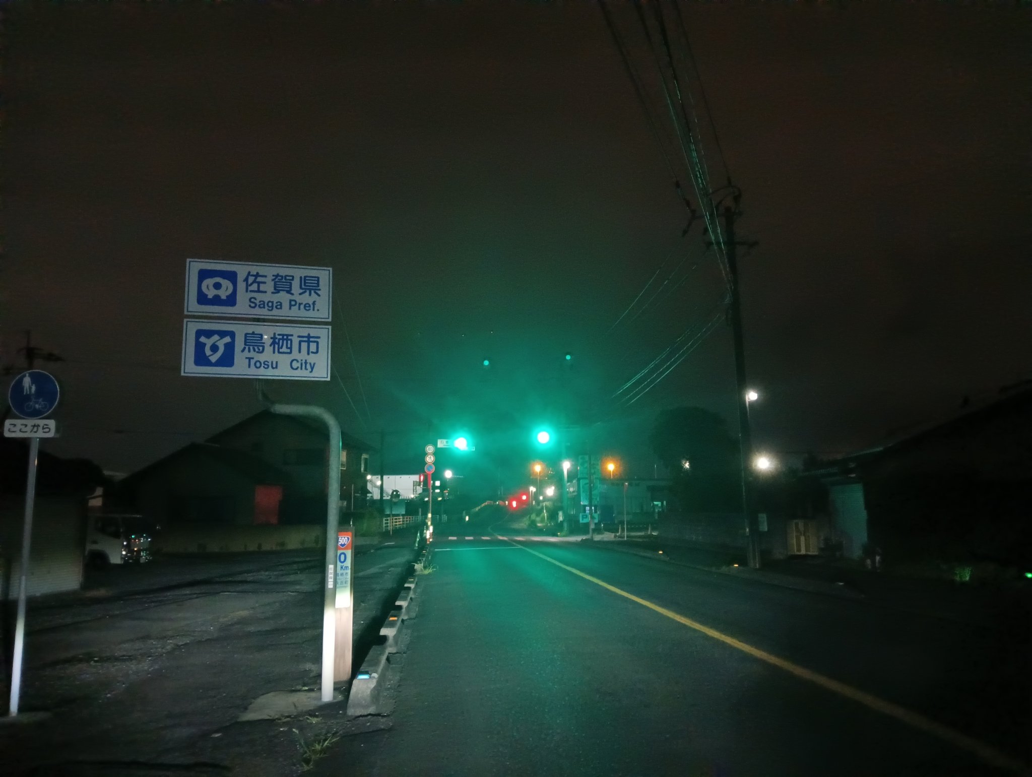夜 kazu-_-akairo-_-81est. | ソロバージョン プチ工場夜景🏭 撮影