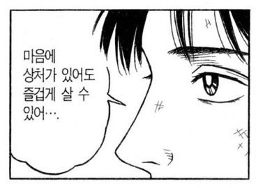 가배💜🩷 (@defaxine) on Twitter photo 
