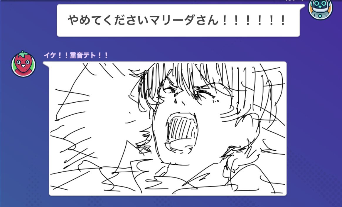 champon_ken's tweet image. 