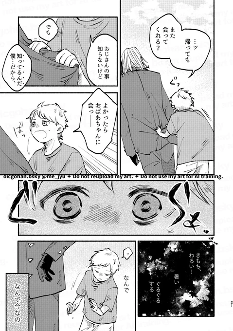 (6/9) 