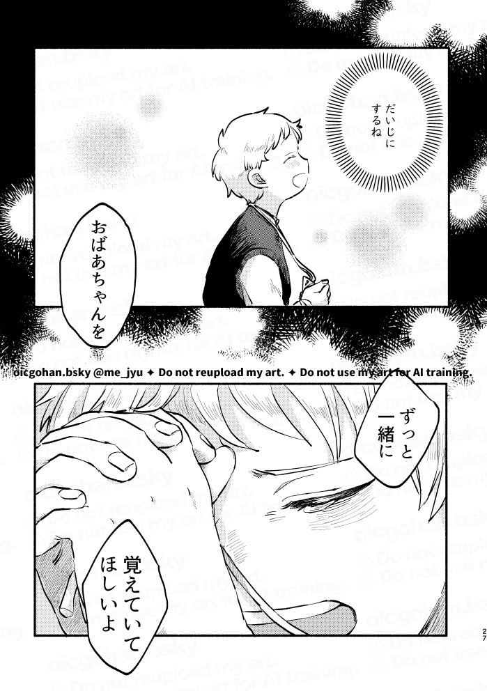 (7/9) 