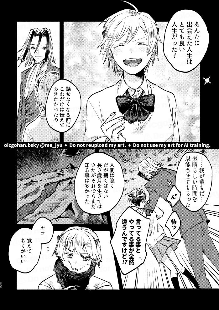(8/9) 