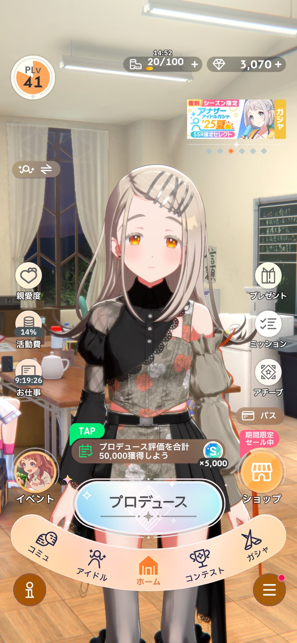 kirikoです。他の方の御購入はできません からすMe ぷ)🎖️🐺🌨️ on X: 