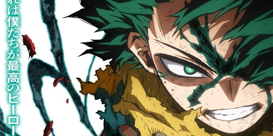 Daily Izuocha tweet media