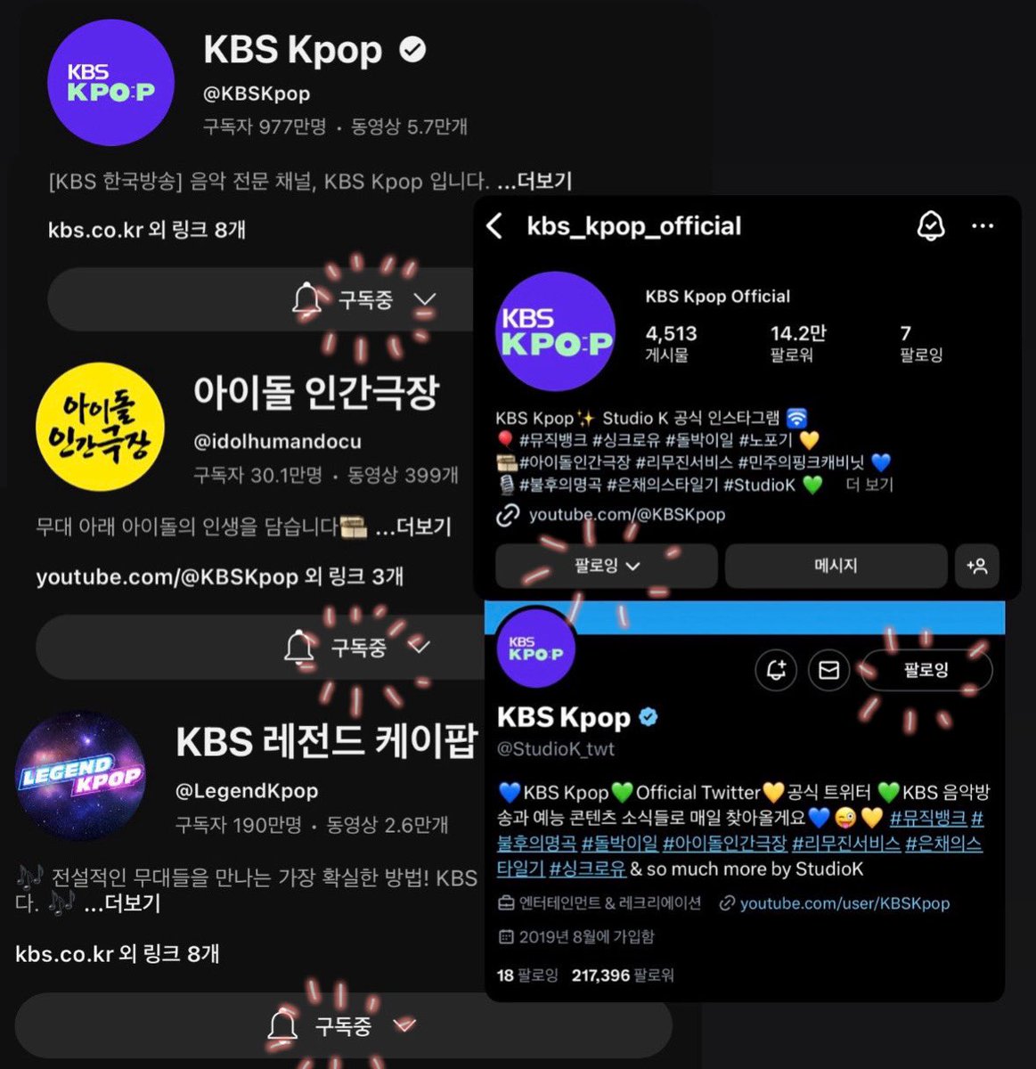 prophettie's tweet photo. #KBSKpop_뮤직뱅크_0718

갈테야테야. 뮤뱅방청에갈테야. 🏃‍♀️‍➡️🏃‍♀️‍➡️ https://t.co/dmJhK5fFb9