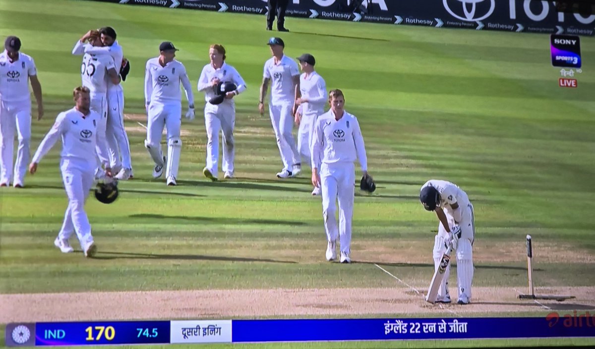 😭😭
#INDvsENG