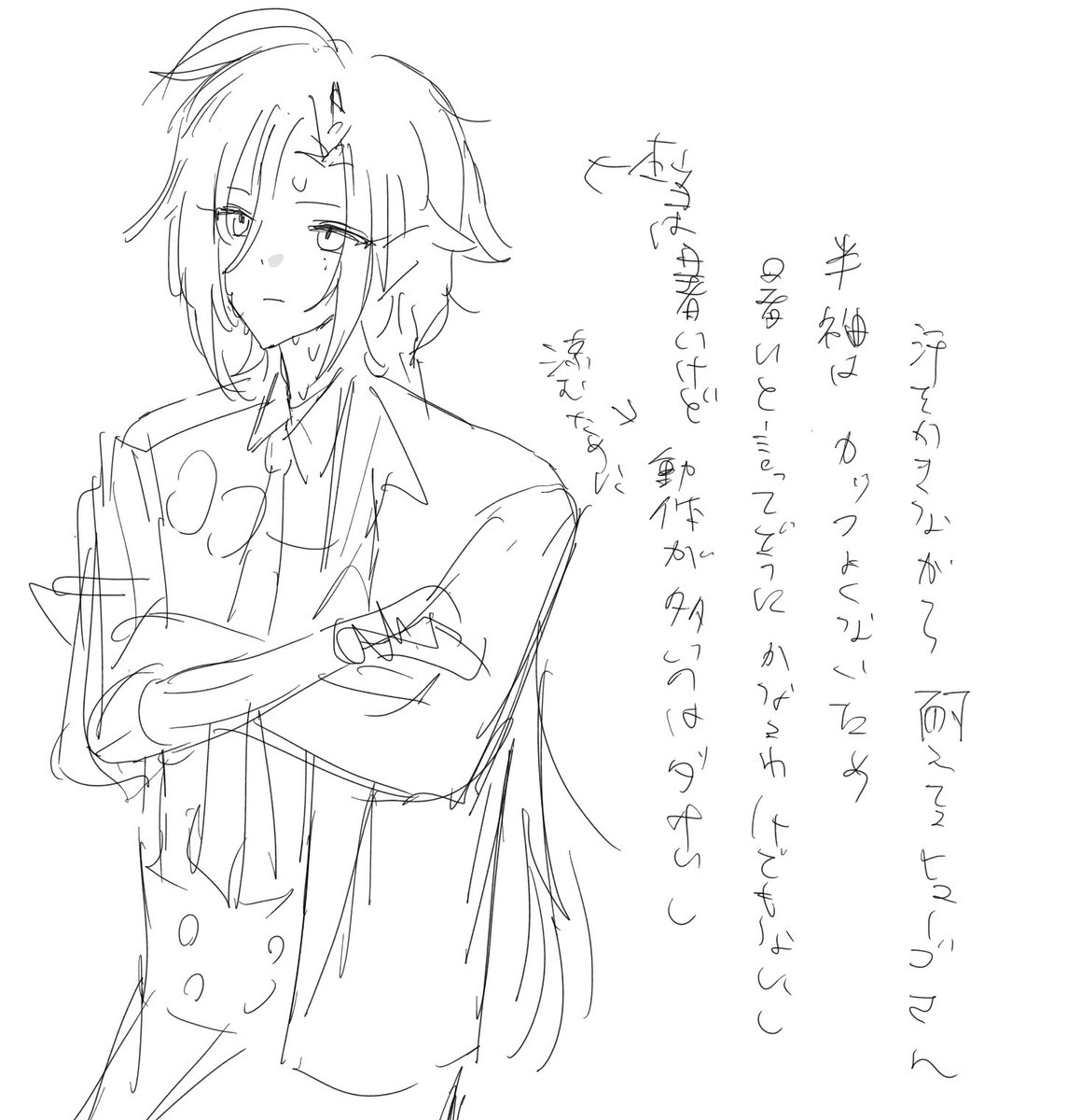 xui_cq's tweet image. 