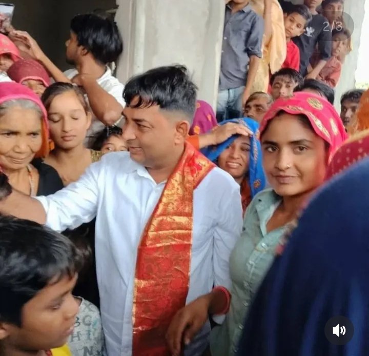 जनता ka प्यार 
नरेश मीणा के लिए ख़ुशी इसलिए है कि इस युवा नेता के पीछे हजारों युवा बगैर किसी स्वार्थ के खड़े हैं। 
<a href="/NareshMeena__/">Naresh Meena</a> 
 #WelcomeNareshMeena