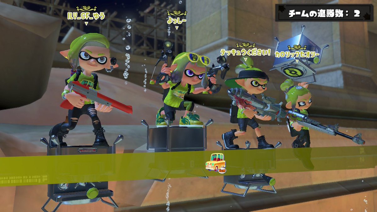 懐かし過ぎて掘り返した
7/12.13のフェス、あんがと
2年も経ってたとは、同じメンツで楽しく出来て良かった
またいつか遊ぼうぜ
#スプラトゥーン3フェス 
#スプラトゥーン3フレンド募集中