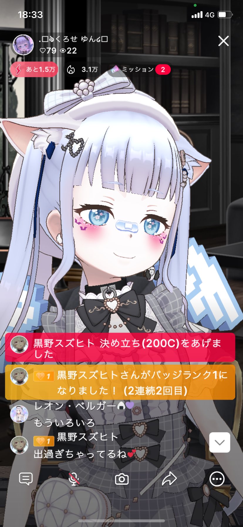 ゆん様  専用ページです¨̮⃝ 〇今昔 KYJ-29014 - こんじゃく『簪と狐』ジーンズ デニムパンツ