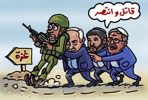 ننتن ياهو: نُرسل الجنود إلى غزة كي لا يعودوا ويُطالبونا بالرواتب 
😅🤭