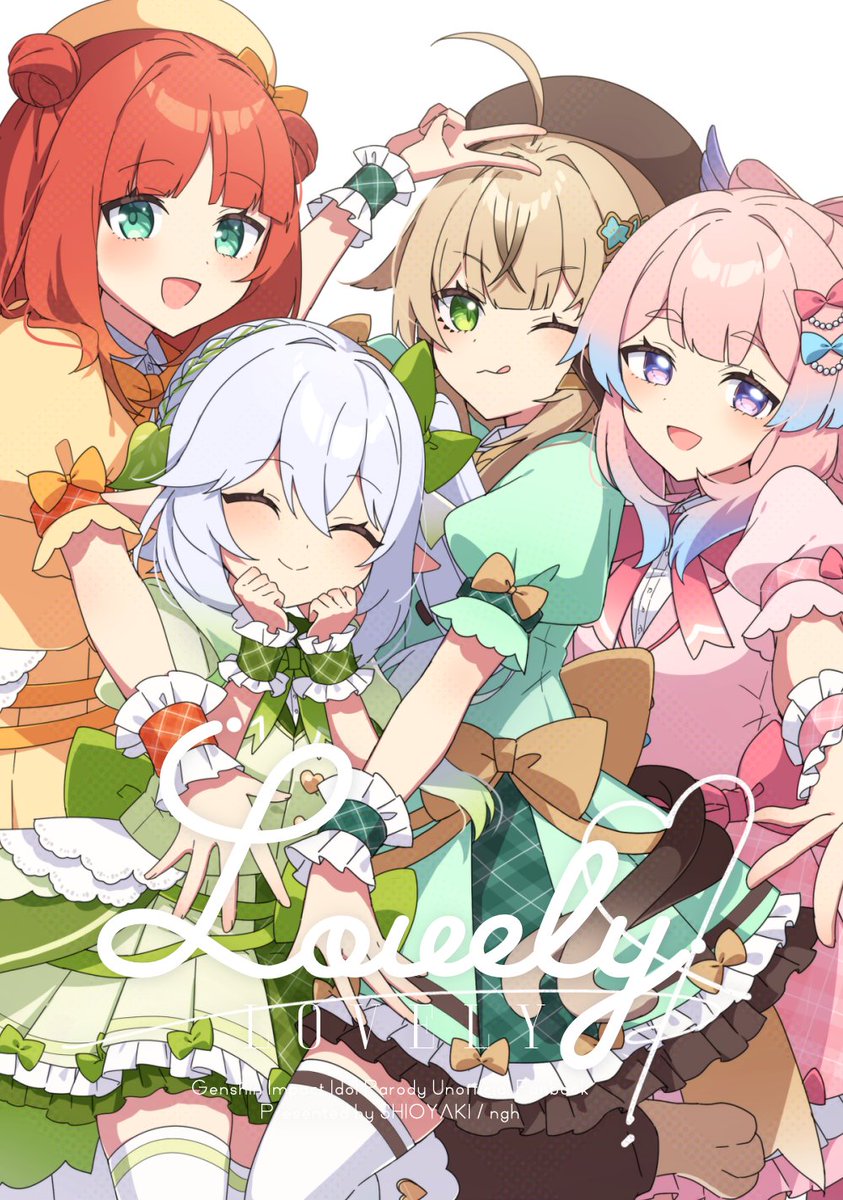 Over:△ あららぎあゆね C104 新刊セット(色紙、新刊に直筆サインあり) c104 新刊セット - TOKIWATA - BOOTH