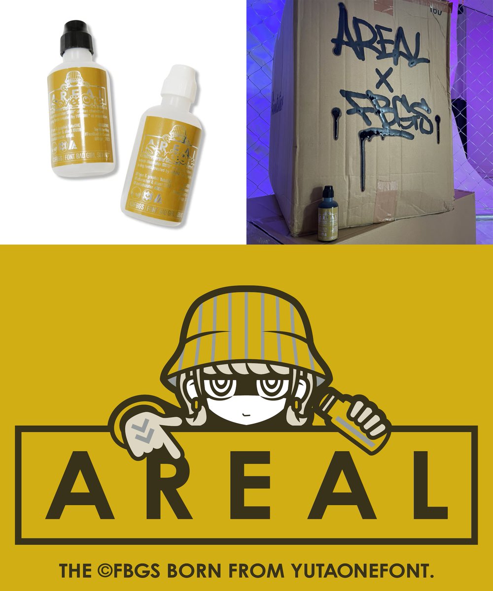fbgs_2023's tweet image. 🚨AREAL©︎FBGSコラボ🚨
スクイーちゃんが手に持ってるスクイーズボトルのモップマーカーも買えます！
「インクを入れる」って敷居高い感じしますが墨汁とかでも手軽にドリップが楽しめます！
Check✅arealclothing.stores.jp
受注期間は7/22まで！お買い逃しなく！