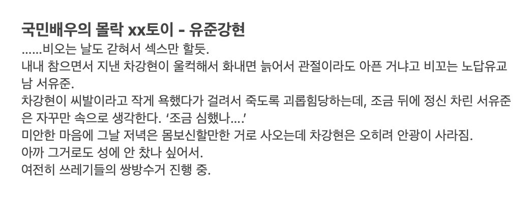 감감뉴소식 tweet media
