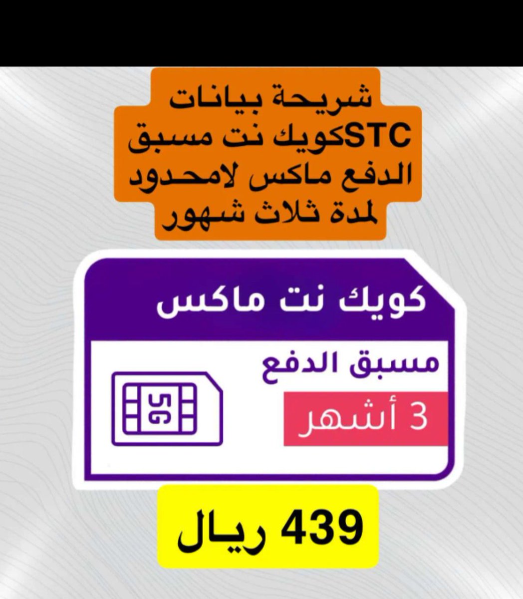 <a href="/ak_92011/">AHMAD :)</a> <a href="/Fhed6G/">فهيد</a> سهم البراء بالعزيزية بس هذي اسعارهم