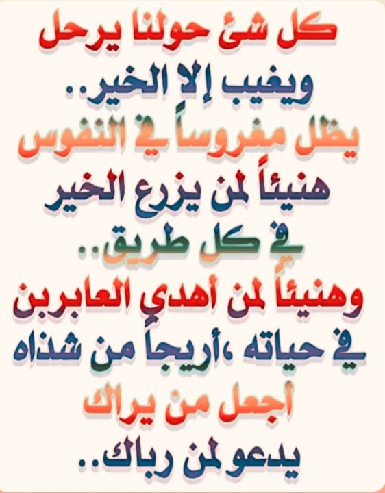 f_fp080 tweet picture