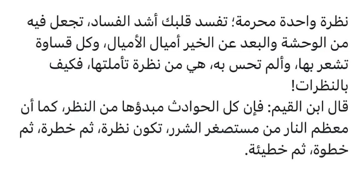 𝙰𝙱𝙳𝚄𝙻𝙻𝙰𝙷 シ🧗🏻‍♂️ tweet media