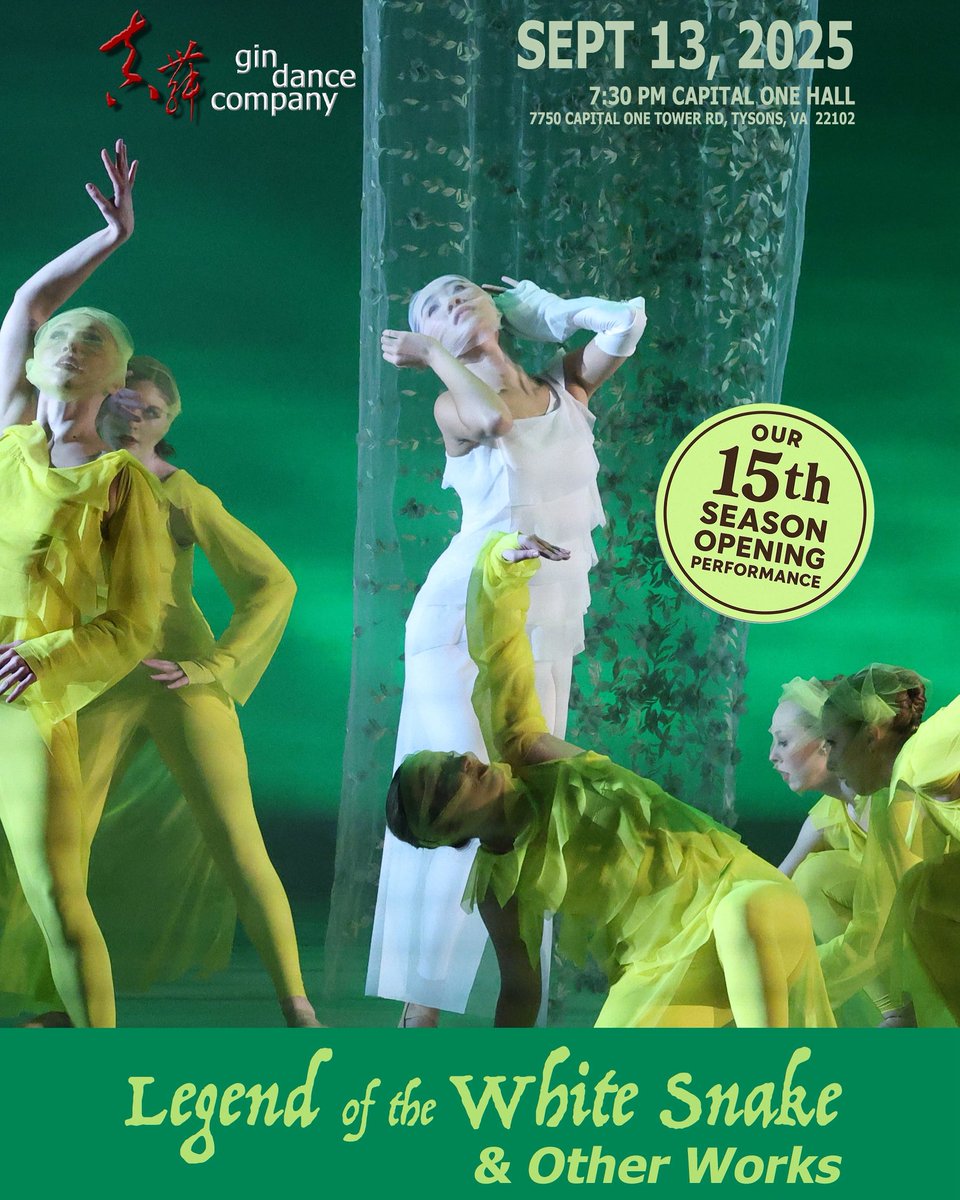 GinDanceCo's tweet photo. Ends tomorrow! Take advantage of our 15th Anniversary Discount! Enter the code GIN15 & get 15% Off per ticket to our #ginLegendofTheWhiteSnake performance at @CapitalOneHall on Sep 13! Tix: https://t.co/yzSq0daKao
#gindance #gindancers #legendofthewhitesnake #dance #gin15 #art https://t.co/kKfSbKmVMc